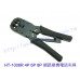 HT-1008R 網路總機電話夾具 4P 6P 8P 頂級工程網路夾 監視器 電話 總機 電信工具 電話夾具水晶接頭 中華電信外包指定